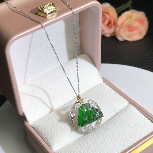 Jade