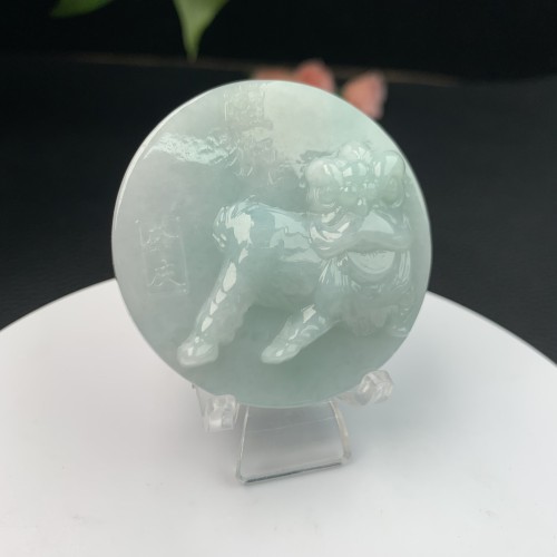 Jade