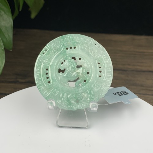 Jade