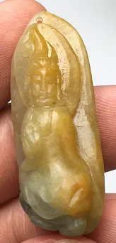 Jade