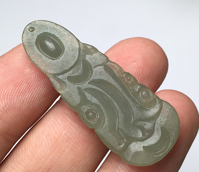 Jade