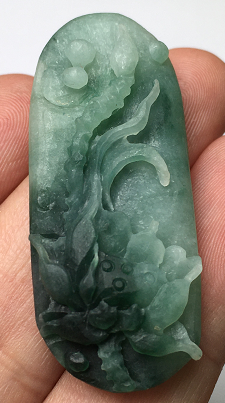 Jade