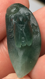 Jade