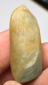 Jade