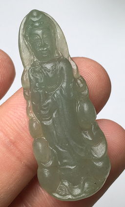 Jade