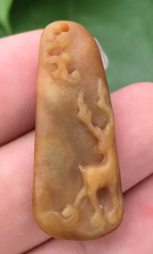 Jade