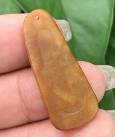 Jade
