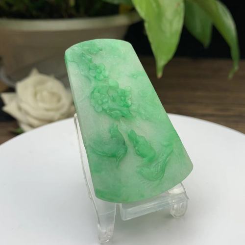 Jade
