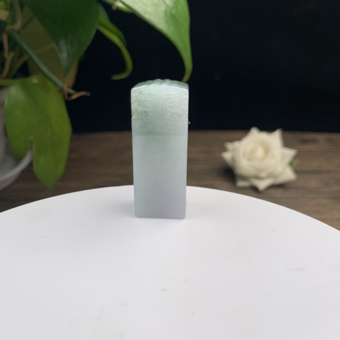 Jade