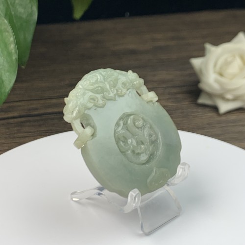 Jade