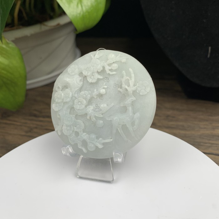 Jade