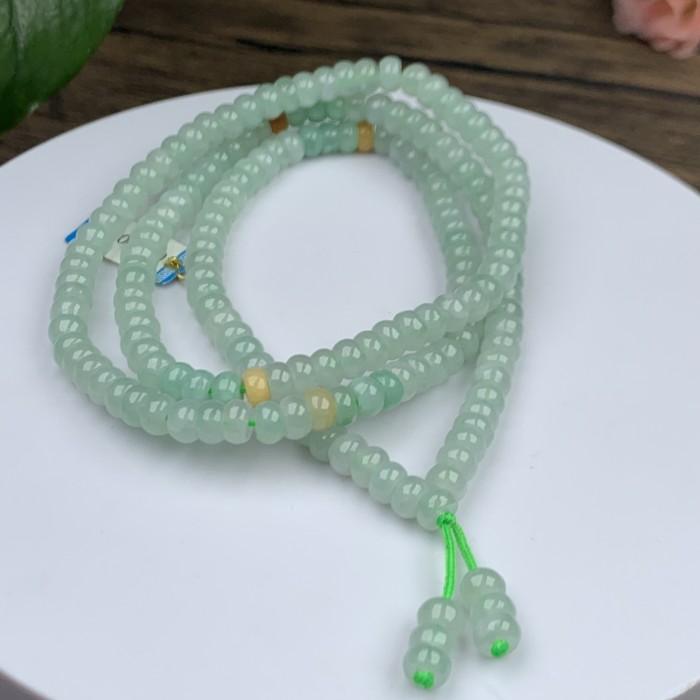 Jade