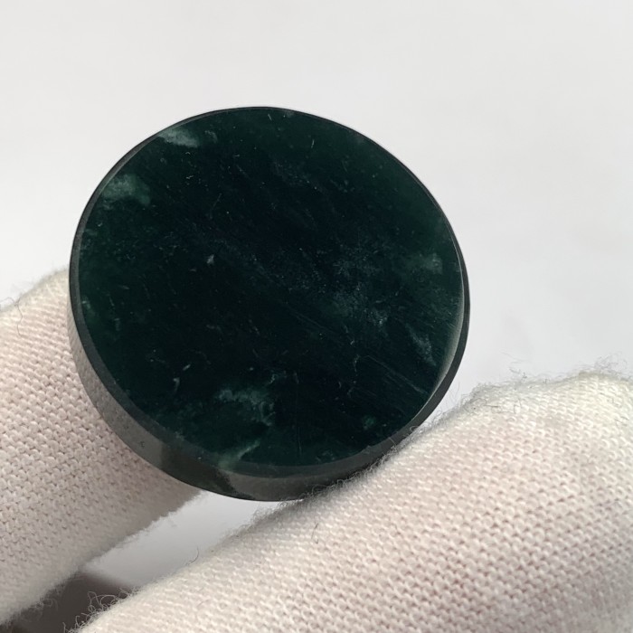 Jade