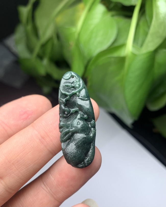 Jade