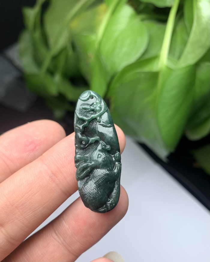 Jade