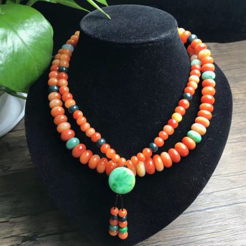 Jade