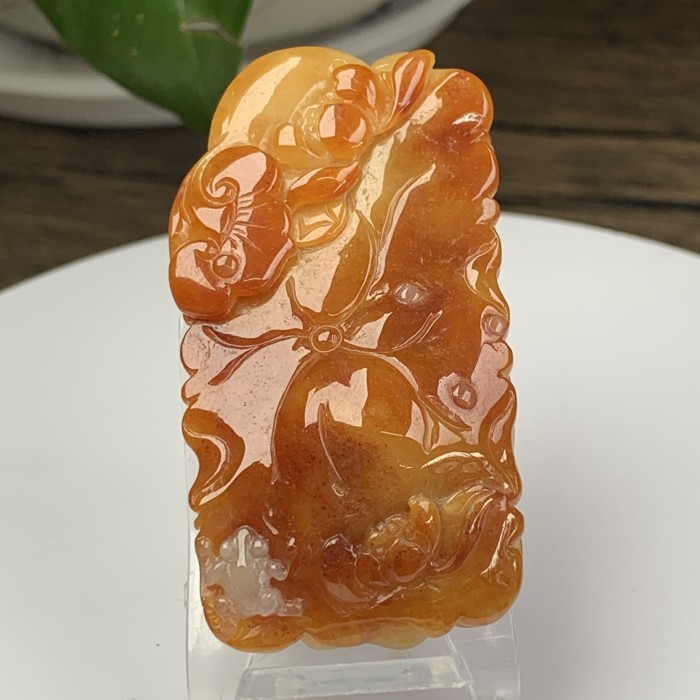 Jade