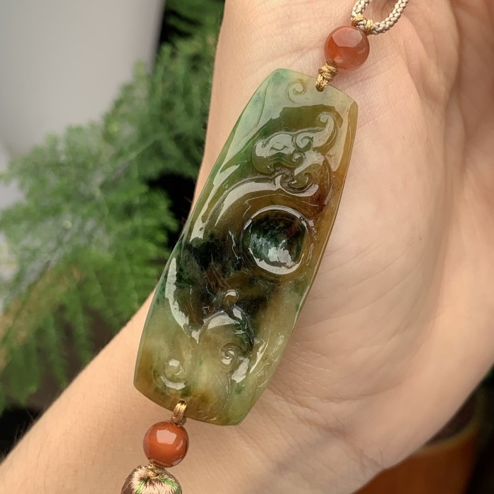 Jade