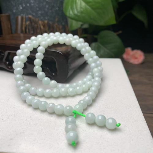 Jade Assistant