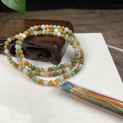 Jade bead chain