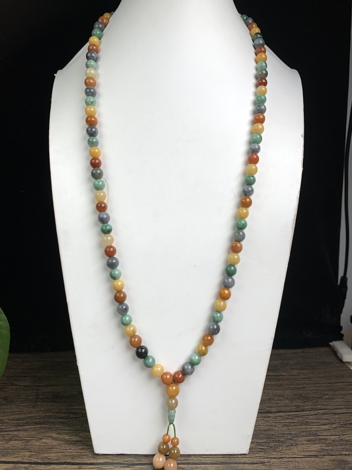 Bead chain