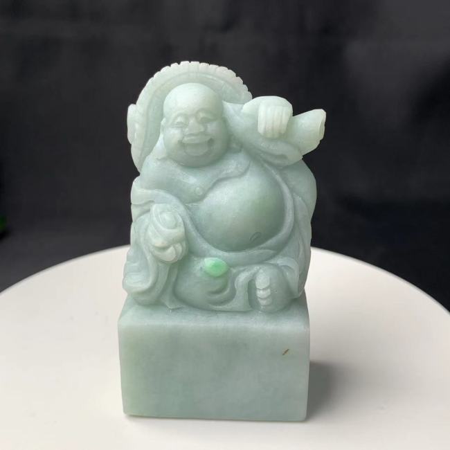 Jade Pendant