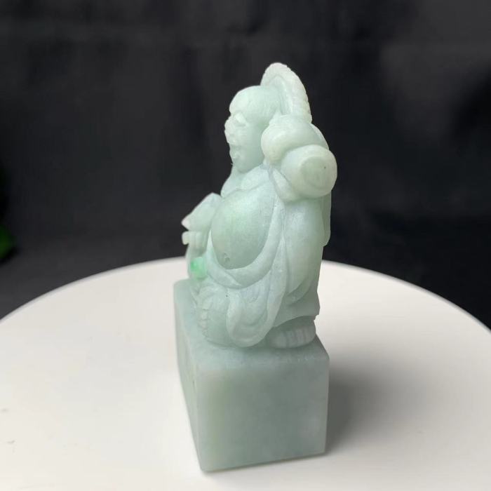 Jade Pendant