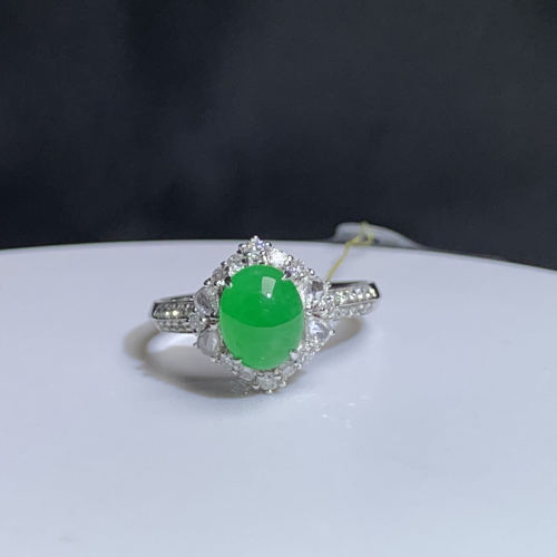 Emerald Ring