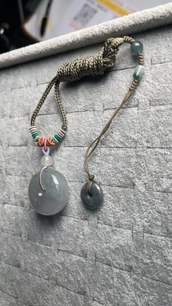 Jade Pendant