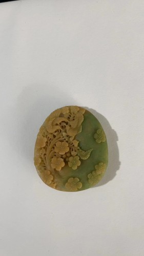 Jade Pendant