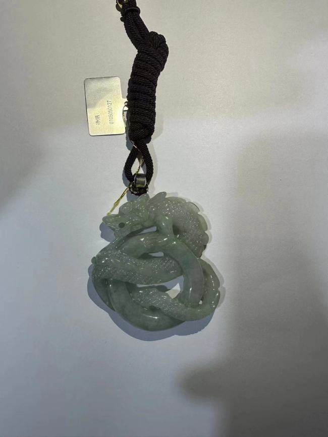 Jade Pendant