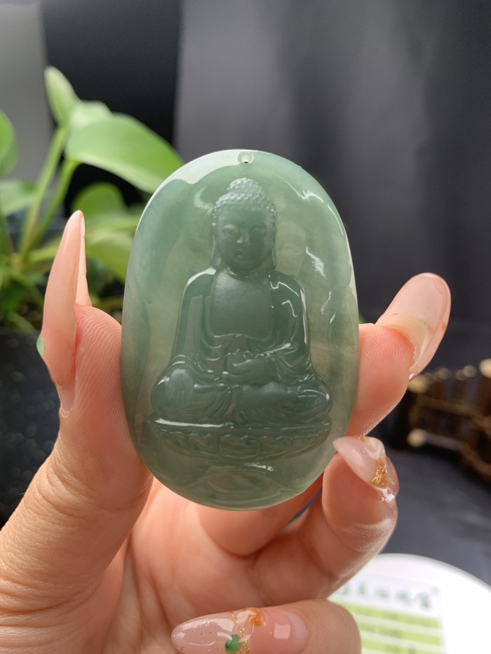 Jade pendant