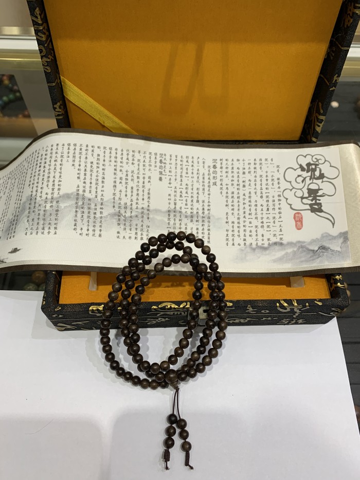 Chenxiang Handstring