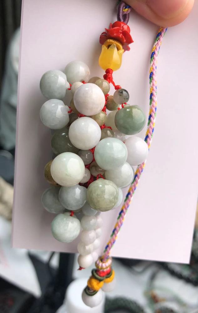 Jade Pendant
