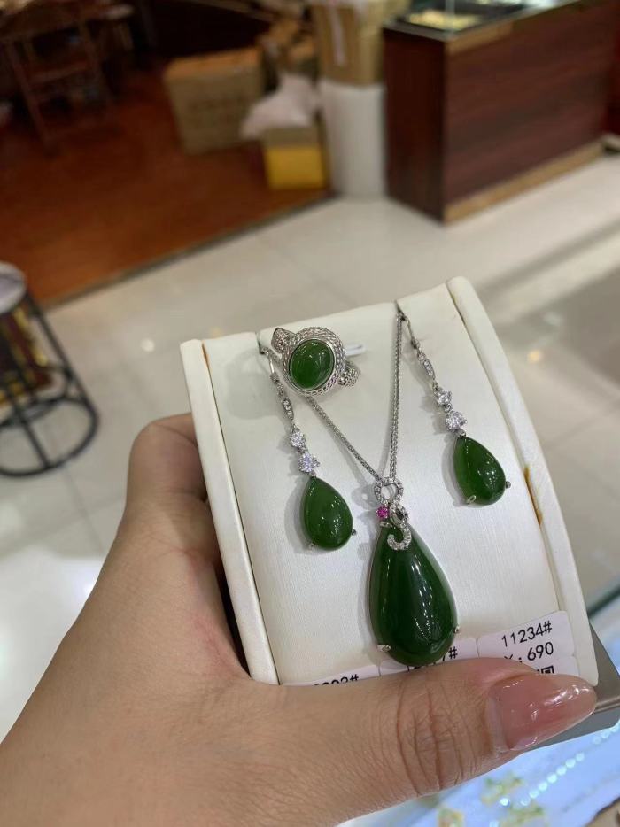 Hotan Jade
