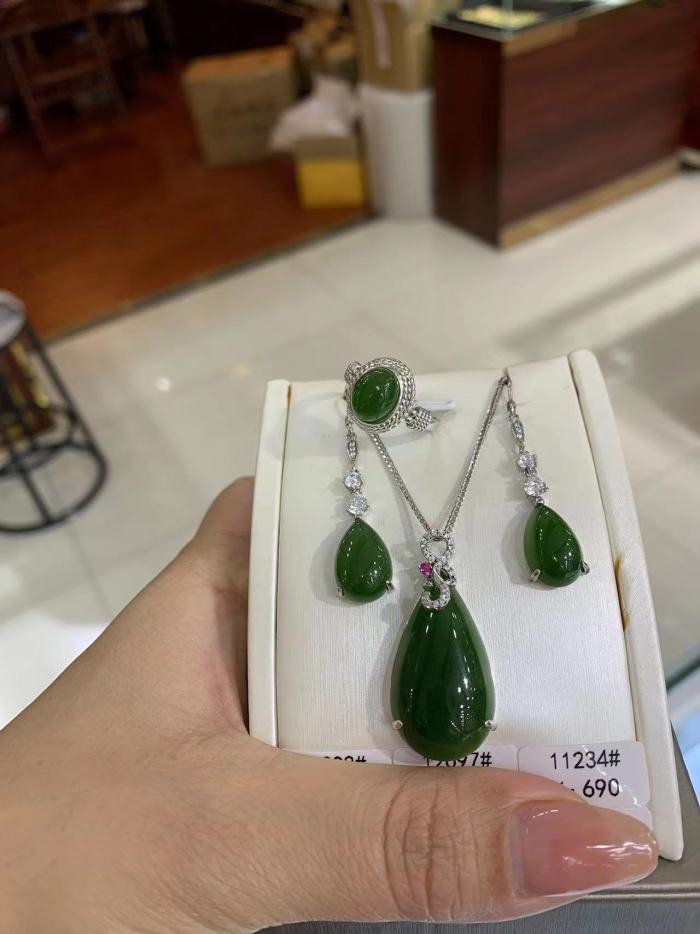 Hotan Jade