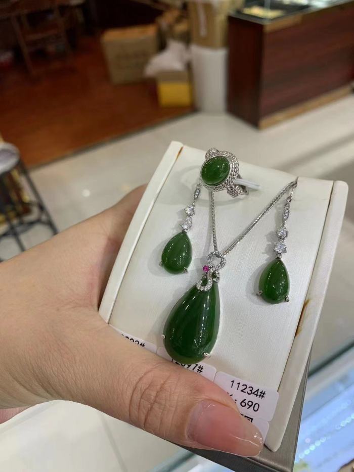 Hotan Jade