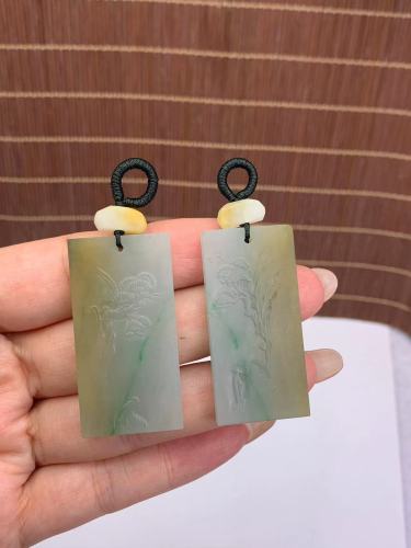 Jade Pendant