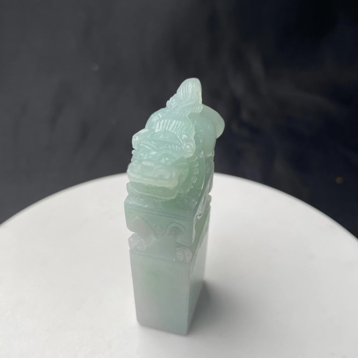 Jade