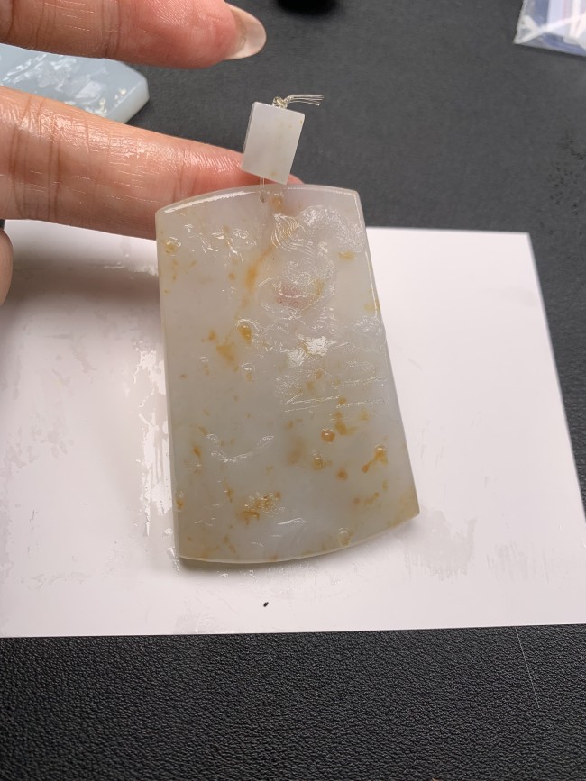 Jade Pendant