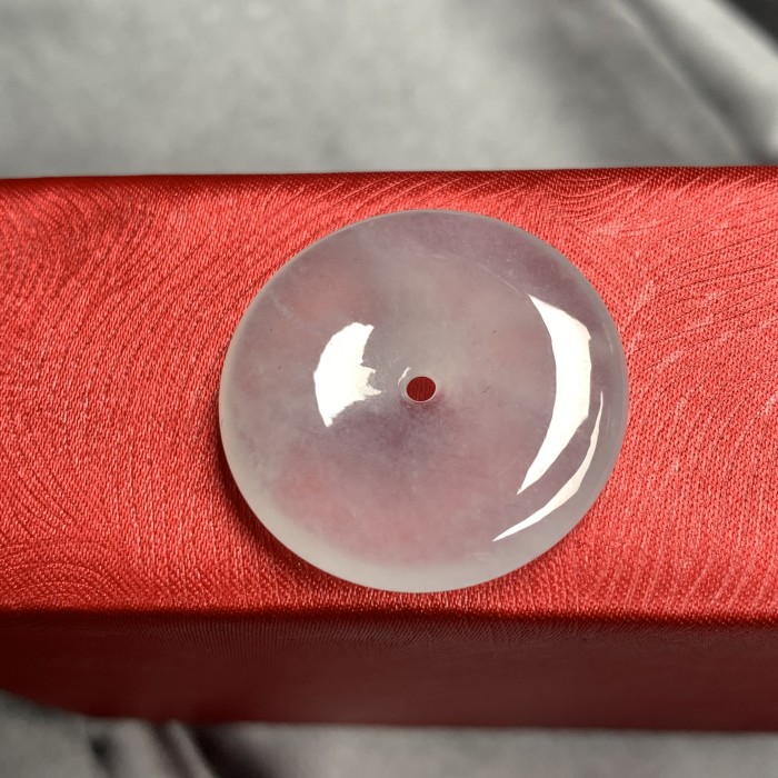 Jade Pendant