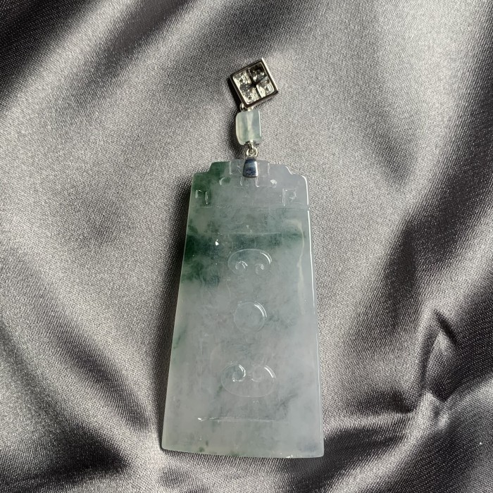 Jade Pendant