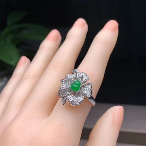  Jade 