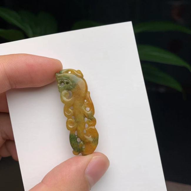  Jade 