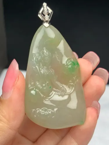 Jade