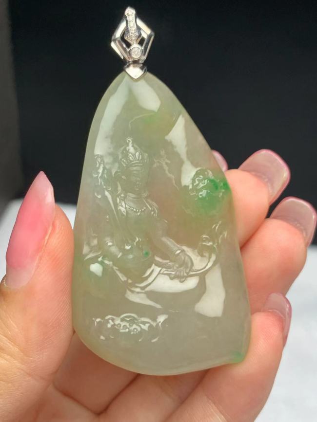 Jade