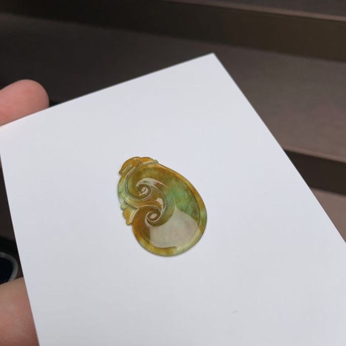  Jade 