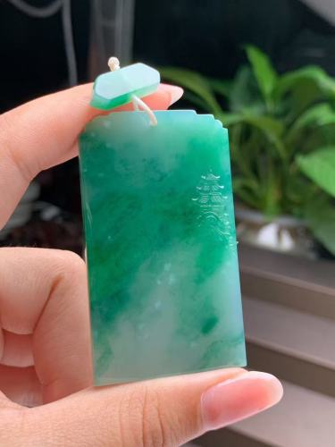 Jade