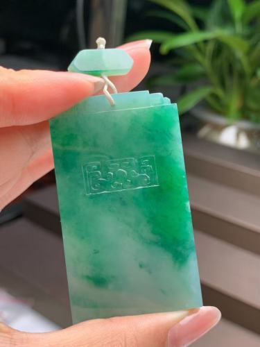 Jade