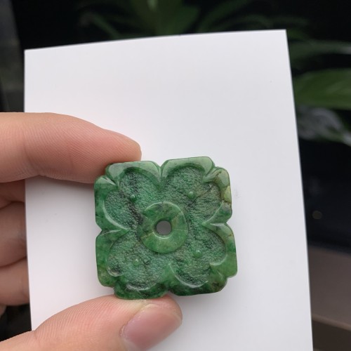  Jade 